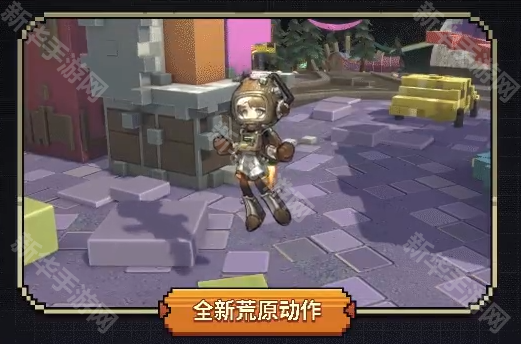 重返未来1999可燃点皮肤胜利冲刺获取方法介绍