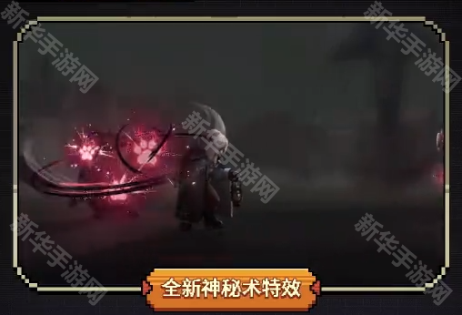 重返未来1999坎吉拉皮肤午夜来客获取方法介绍