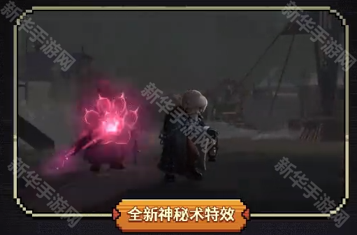 重返未来1999坎吉拉皮肤午夜来客获取方法介绍