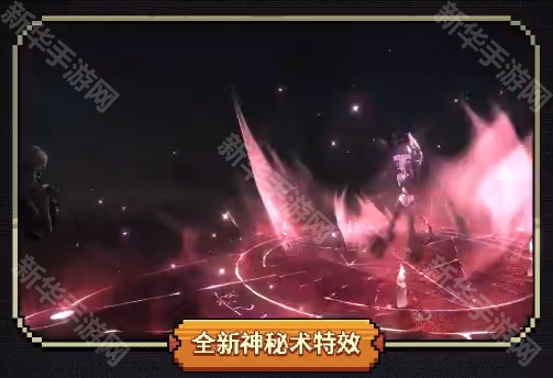 重返未来1999坎吉拉皮肤午夜来客获取方法介绍