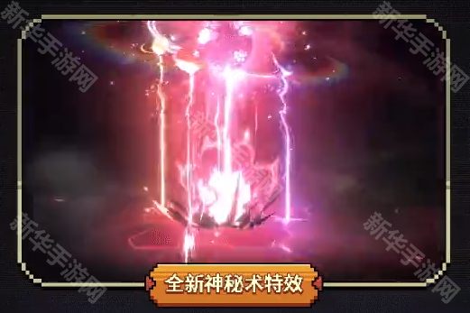 重返未来1999坎吉拉皮肤午夜来客获取方法介绍