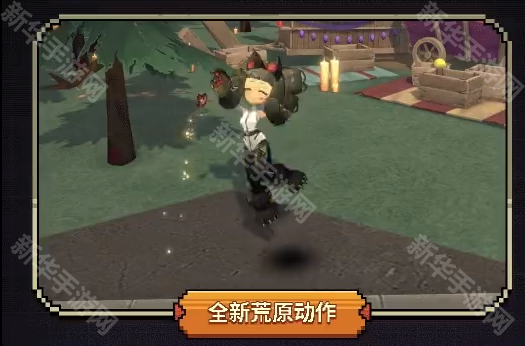 重返未来1999坎吉拉皮肤午夜来客获取方法介绍