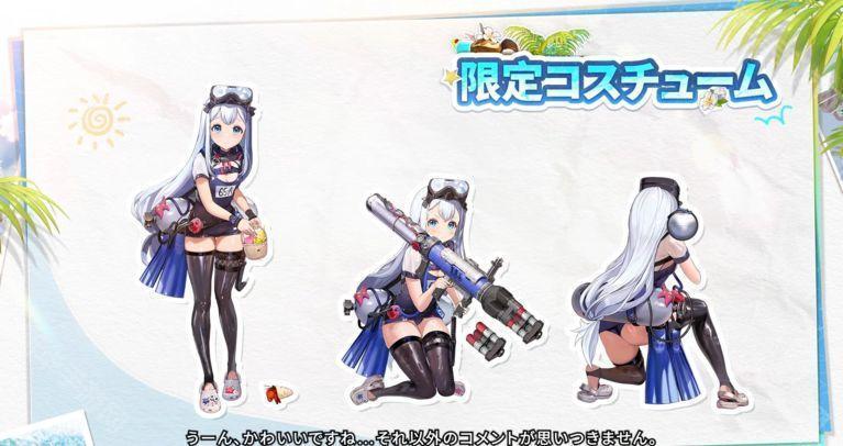 胜利女神妮姬x潜水员戴夫联动内容一览