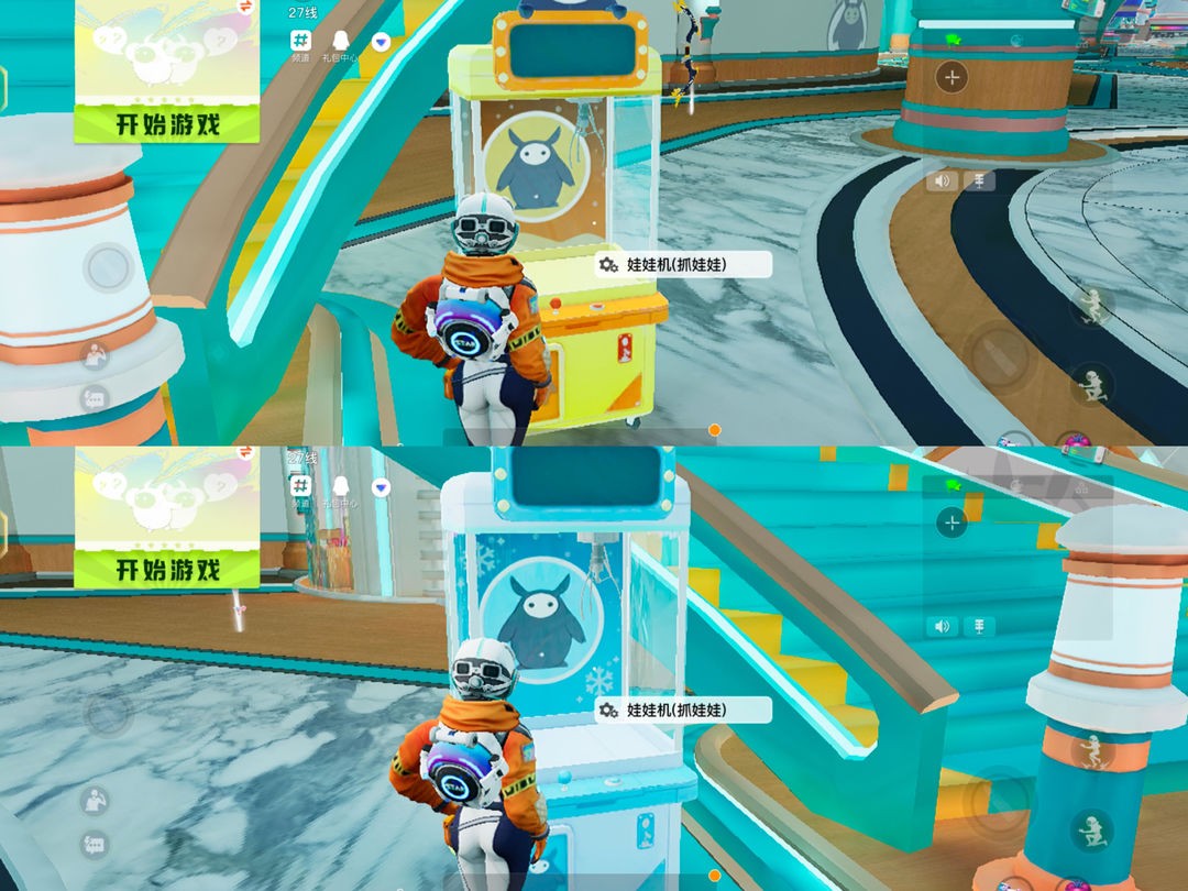 创造吧我们的星球主城大厅玩法介绍