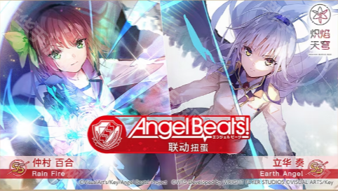 15112545nond.png
