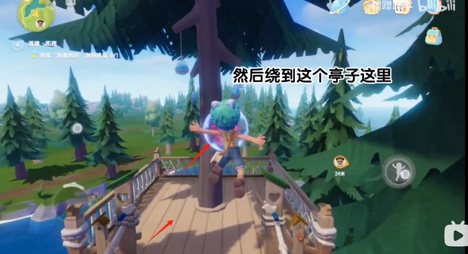 心动小镇离朱之明泡泡位置介绍