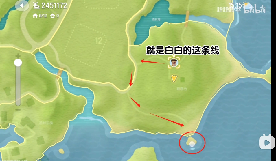 心动小镇离朱之明泡泡位置介绍