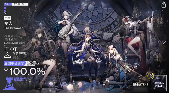 22114614xbgn.png