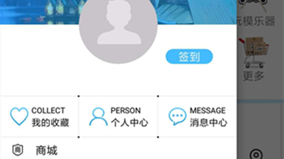 爱优我趣