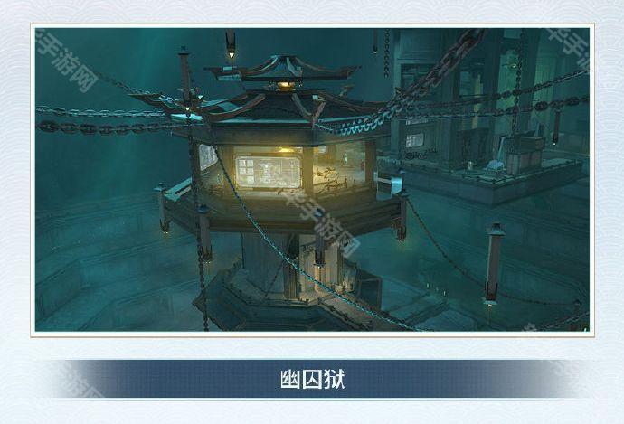 崩坏星穹铁道xFateUBW联动开启时间介绍