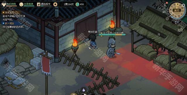 大侠立志传明光铠获得方法