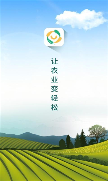 田优客2025安卓版