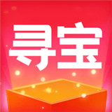寻宝魔盒最新安卓2025版