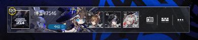 明日方舟名片主题【行者】获取方法一览