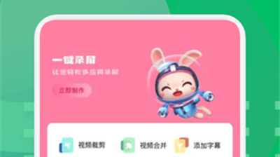 西果工具