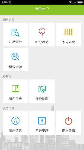 121720055t8o.png