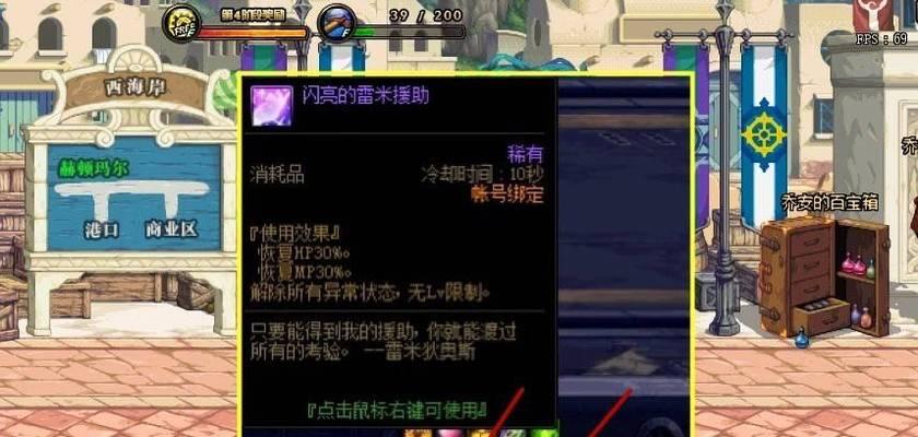 dnf黑鸦之境门槛是多少?奖励和材料如何获取? dnf黑鸦之境门槛是多少?奖励和材料如何获取?