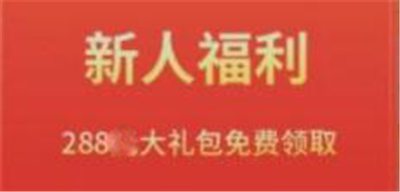 五方手游盒子