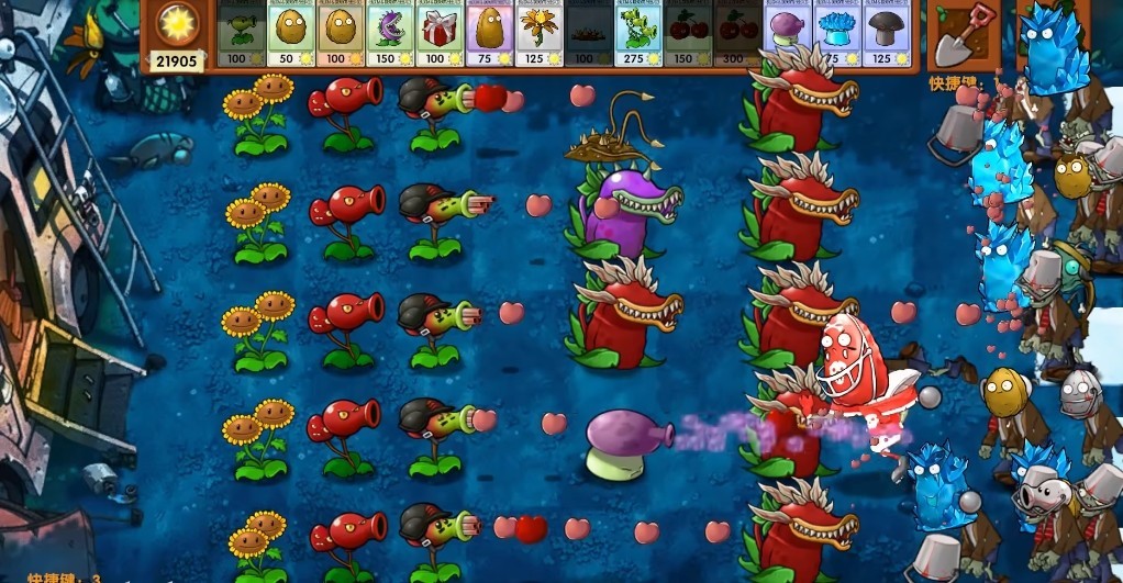 植物大战僵尸融合版2.0.3版本下载地址介绍