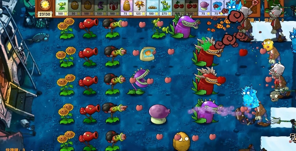 植物大战僵尸融合版2.0.3版本下载地址介绍