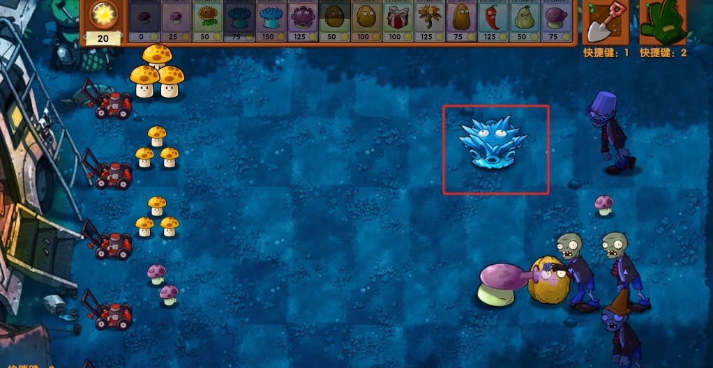 植物大战僵尸融合版2.0.3版本下载地址介绍
