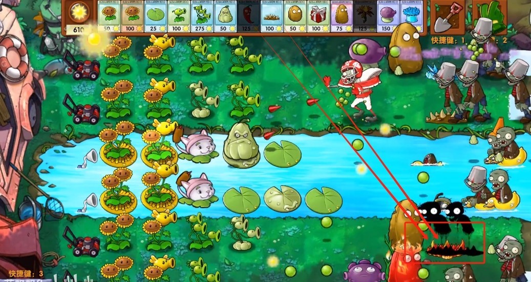 植物大战僵尸融合版2.0.3版本下载地址介绍