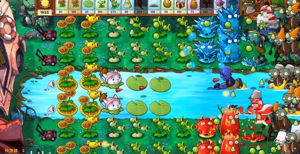 植物大战僵尸融合版2.0.3版本下载地址介绍