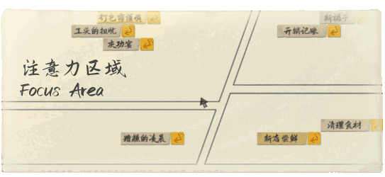 片语蔚然生长下载地址介绍