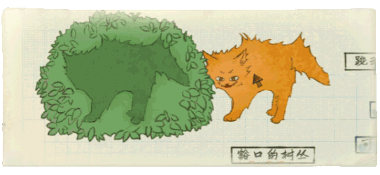片语蔚然生长下载地址介绍