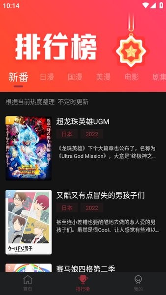喵次元旧版本