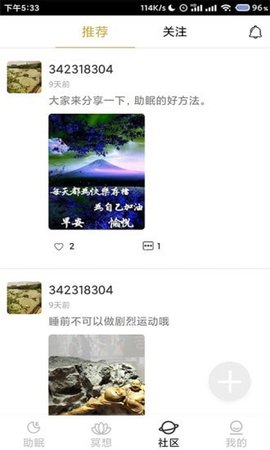 12182809as9a.jpg