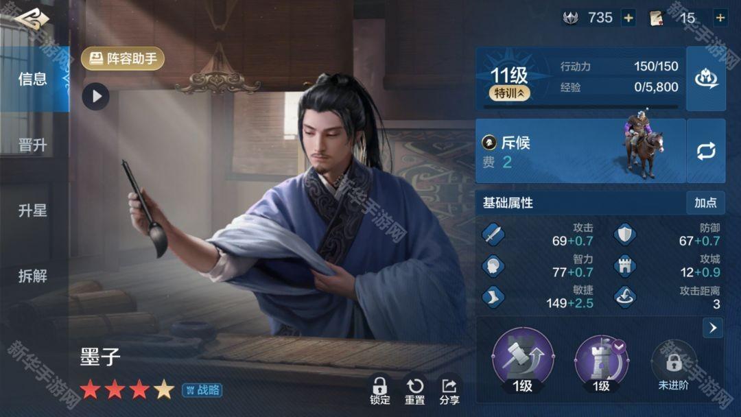 世界启元平民紫卡推荐