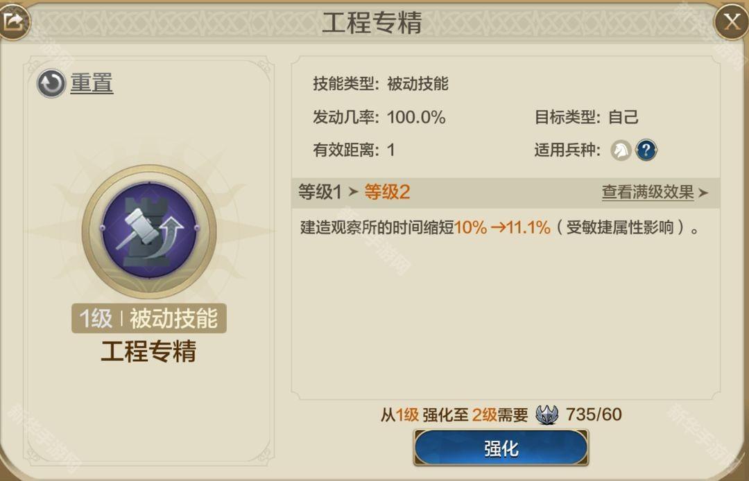 世界启元平民紫卡推荐
