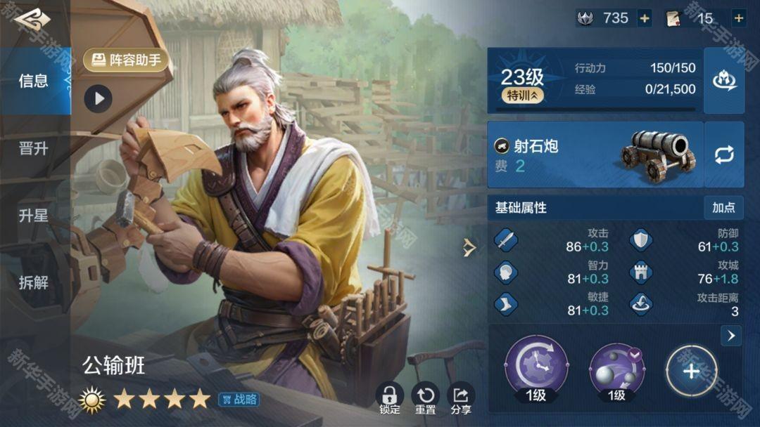 世界启元平民紫卡推荐