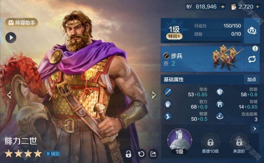 世界启元平民紫卡推荐