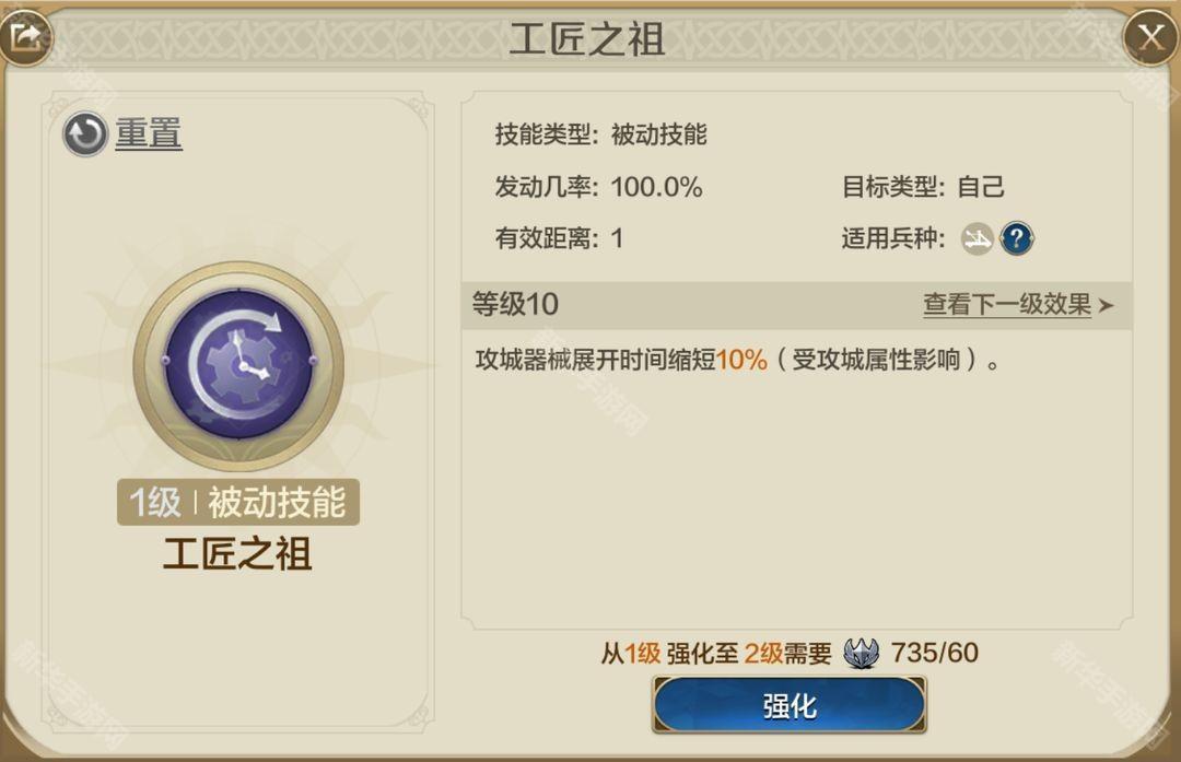世界启元平民紫卡推荐