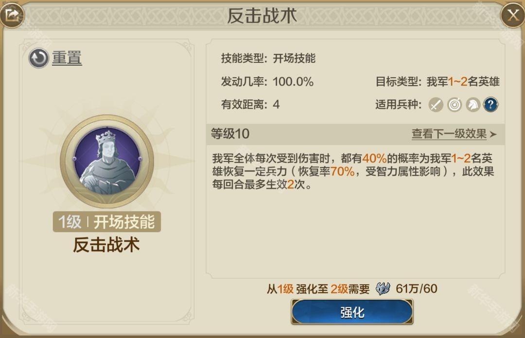 世界启元平民紫卡推荐