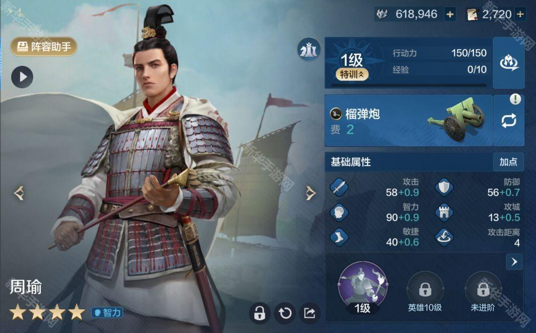 世界启元平民紫卡推荐