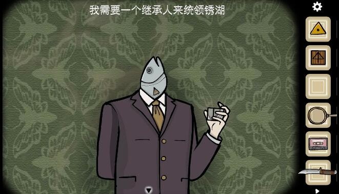 《逃离方块:悖论》第二章通关攻略