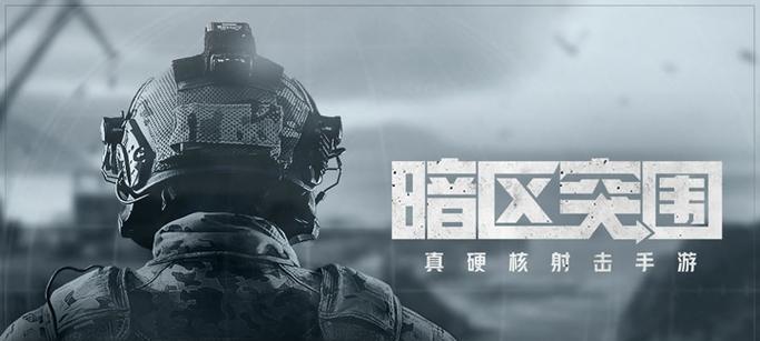 如何顺利通过《100层电梯》第四十五关?文攻略有哪些要点? 如何顺利通过《100层电梯》第四十五关?文攻略有哪些要点?
