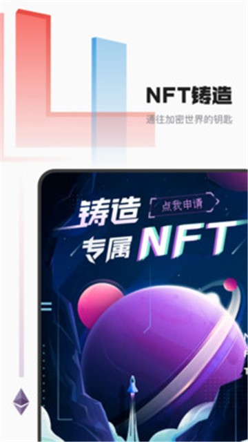 音乐蜜蜂下载安装安卓版本