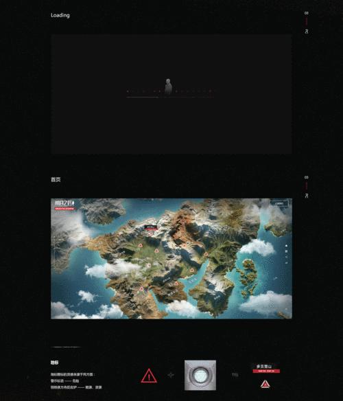 如何顺利通过《100层电梯》第五十关?攻略要点是什么? 如何顺利通过《100层电梯》第五十关?攻略要点是什么?
