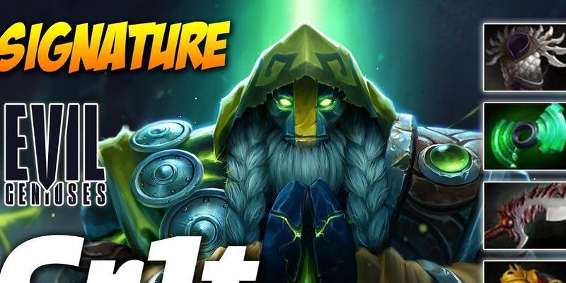 dota2大地之灵如何打出连招?实用连招教程有哪些? dota2大地之灵如何打出连招?实用连招教程有哪些?