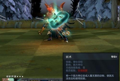 Dota2自走棋地精玩法指南?如何有效运用地精策略取得胜利? Dota2自走棋地精玩法指南?如何有效运用地精策略取得胜利?
