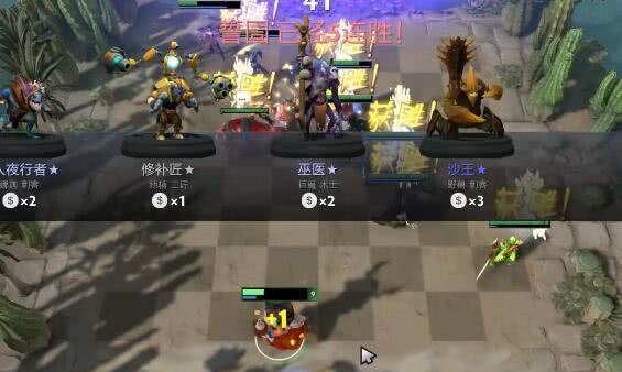 Dota2自走棋地精玩法指南?如何有效运用地精策略取得胜利? Dota2自走棋地精玩法指南?如何有效运用地精策略取得胜利?