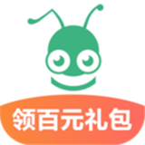 蚂蚁短租最新安卓版本2025