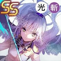 18094337sles.png