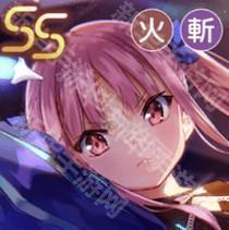 炽焰天穹(绯染天空)国见玉(魔法)
