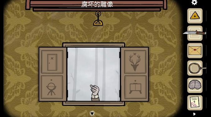 《逃离方块:悖论》第二章通关攻略