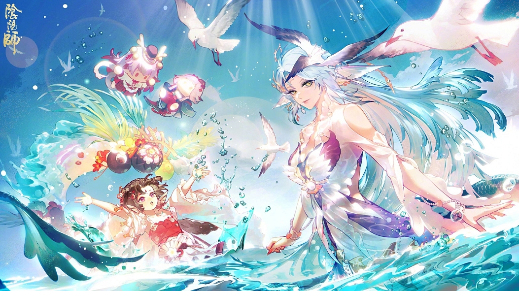 阴阳师碧海晴夏系列皮肤上线时间一览